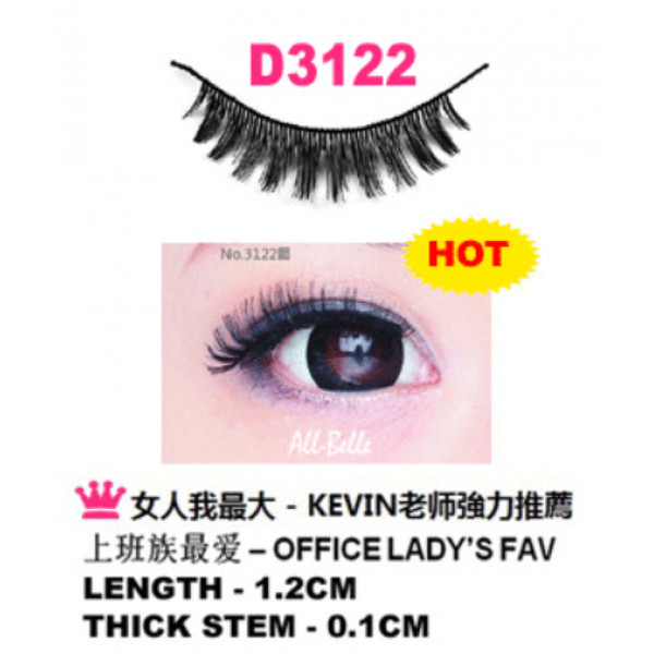 All-Belle Premium Handmade Eyelash D3122 - (10pairs)